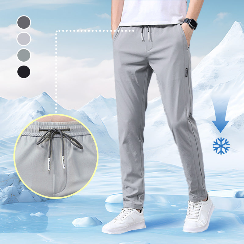 📢⏰Stretch Breathable Straight-Leg Casual Athletic Pants