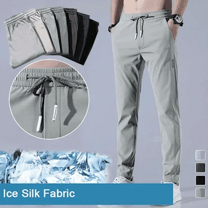 📢⏰Stretch Breathable Straight-Leg Casual Athletic Pants