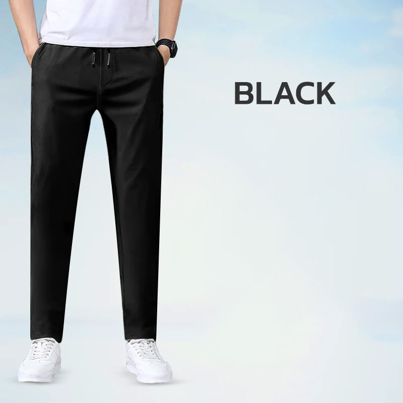 📢⏰Stretch Breathable Straight-Leg Casual Athletic Pants