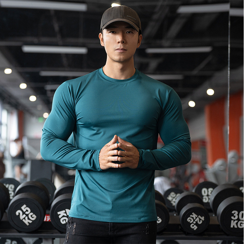 Men's Long Sleeve Quick-Dry Athletic Shirts